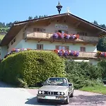 فندق Garni Wieshof 3*